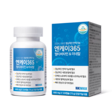 활력있는 일상을 위한 엔케이365 멀티비타민♥