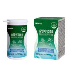 체지방 감소와 장 건강 관리를 한 번에! 슬림바이365 유산균♥