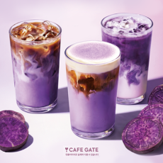 카페게이트 동교점에서 트렌디한 우베 신메뉴를 즐겨보세요♥