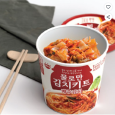 간편하고 맛있게! 물로만 즉석 김치키트