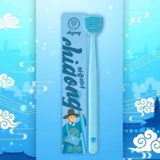 치공 사탕수수 혀클리너