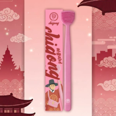 치공 사탕수수 혀클리너