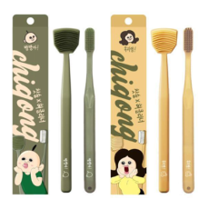 치공 빵빵이 옥지 칫솔세트 2종