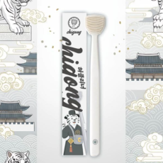 치공 사탕수수 혀클리너