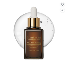 루미덤 아하 필링제 추천해요♥