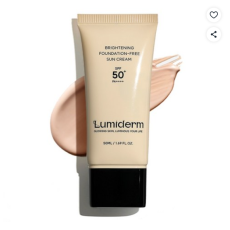 루미덤 브라이트닝 파데프리 선크림