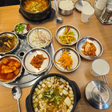 아는 맛이 제일 무서운 법♥