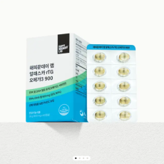 청정지역의 신선함을 담은 알래스카 rTG 오메가3