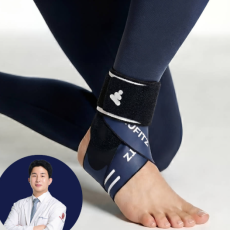 뮤피츠 에어 발목보호대
