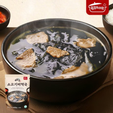 부드러운 소고기와 바다의 깊은 맛! 바람골 소고기미역국
