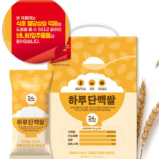 체험단 이미지