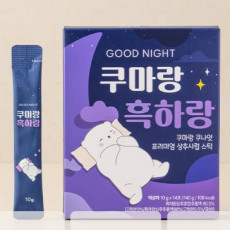 아이와 온 가족을 위한 편안한 수면루틴을 위한 식물유래성분 흑하랑♥