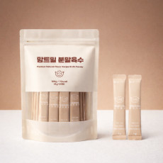 저도 맛있는 음식이 먹고 싶어요