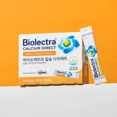 바이오렉트라 칼슘 다이렉트