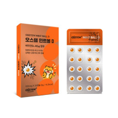 구강관리와 비타민D를 한 번에, 오스템 민트볼 D 구강캡슐 추천