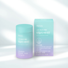 5만원 상당 스킨 유브이 케어 데일리 비타민