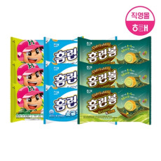 맛있는 해태 홈런볼 3종♥