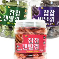 댕댕이 치석제거! 덴탈껌과 건강을 한번에!