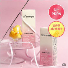 매일 즐거운 리즈루틴 상큼한 먹는 PDRN 리즈글로우