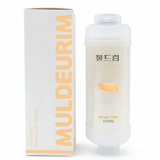 매일 하는 샤워, 물드림 샤워필터로 더욱 깨끗하게!