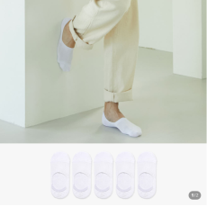 렉시 안벗겨지는 인생 여자 페이크삭스