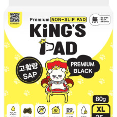 킹스패드 프리미엄블랙 강아지 배변패드