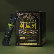 숙취해소기능 검증된 프리미엄 숙취해소제 취트키!