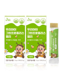 우리아이 그린프로폴리스 젤리