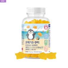 네이처그랜드 오메가3 꾸미