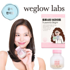 칙칙한 피부ㅠ 피부 톤업에는 트루샤인 브라이트가 답❤️