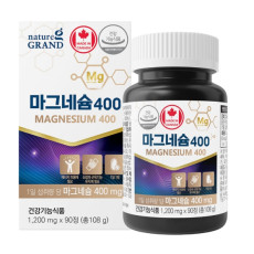 네이처그랜드 고함량 마그네슘 400