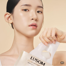 루솜 발효미 에센스 글로우 하이드로겔