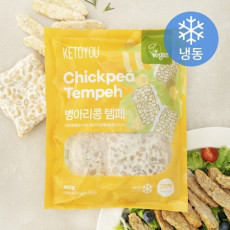 깔끔하고 담백한 별미! 키토유 병아리콩 템페♥