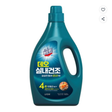 꿉꿉한 빨래 쉰내 쏙! 비트 실내건조 액체세제