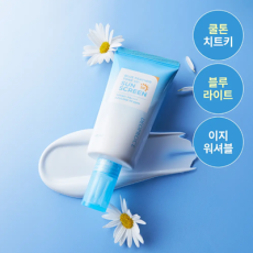 [올리브영/6.4~6.6 기간내구매] 블루페더 톤업 선 스크린