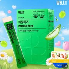 웰릿 이뮨베라 X 미니언즈 밥앤팀 콜라보 선물세트