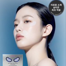 물리적으로 주름 고정! 리프넬 멀티 리프트 패치 추천!