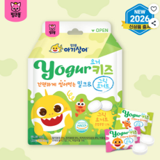 핑크퐁 아기상어 요거키즈 밀크&그릭요거트 캔디 (9차)