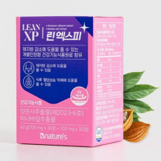 체지방과 식후혈당 관리! 린 엑스피 LEAN XP