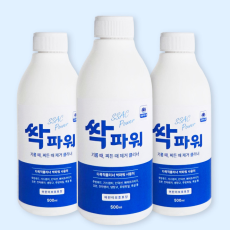 묵은 기름 때 싹파워로 고민 끝!