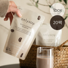 100% 서리태! 건강하게 맛있게! 온리소이 두유