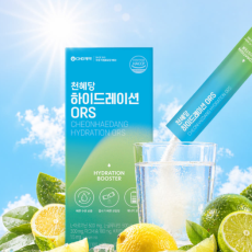 천혜당 하이드레이션 마시는 식염포도당
