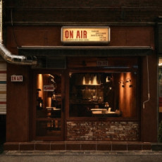 온에어