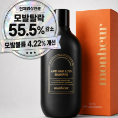 모네르 안티 헤어 로스 샴푸