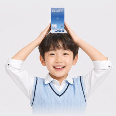 성장기 우리 아이를 위한 간식! 키즈니드 투비하이