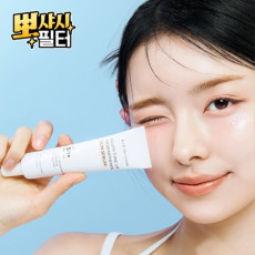 키키블룸 글루타 톤업 덱스판테놀 선세럼♥