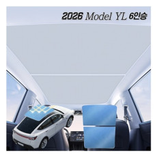 킵틸 테슬라 2026 모델 YL 6인승 주니퍼 호환용 썬쉐이드