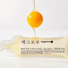 영양가득 에그토푸!