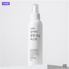 닥터블랭크 강아지 미스트 블랙베리향