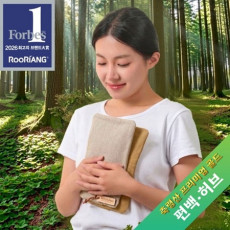 루리앙 편백허브 코 온열찜질팩 안대 더스티민트!